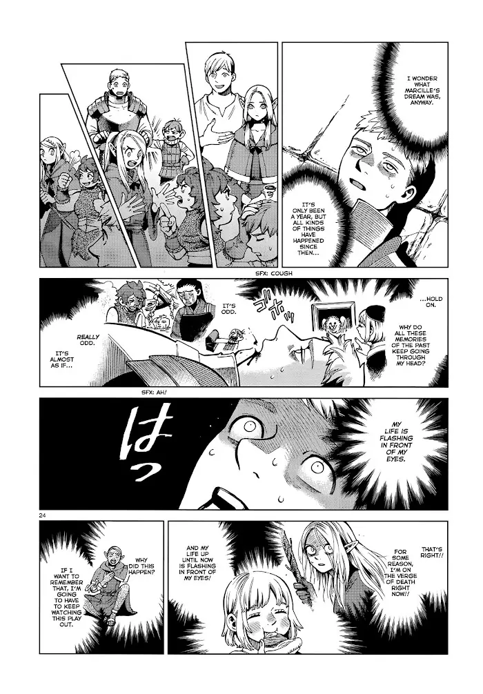 Delicious in Dungeon - Chapter 57 - Page 24