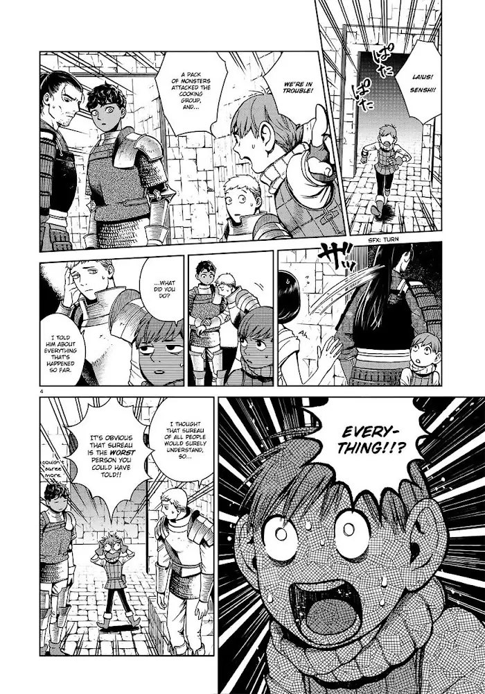 Delicious in Dungeon - Chapter 37 - Page 4