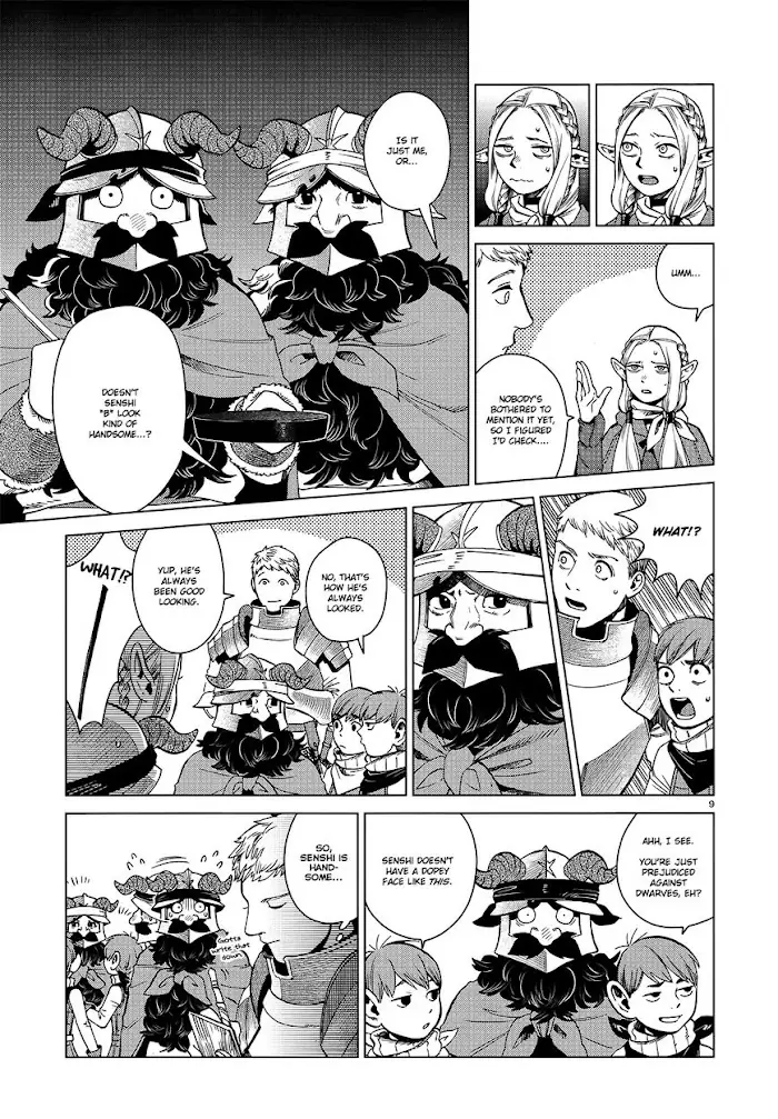 Delicious in Dungeon - Chapter 40 - Page 9