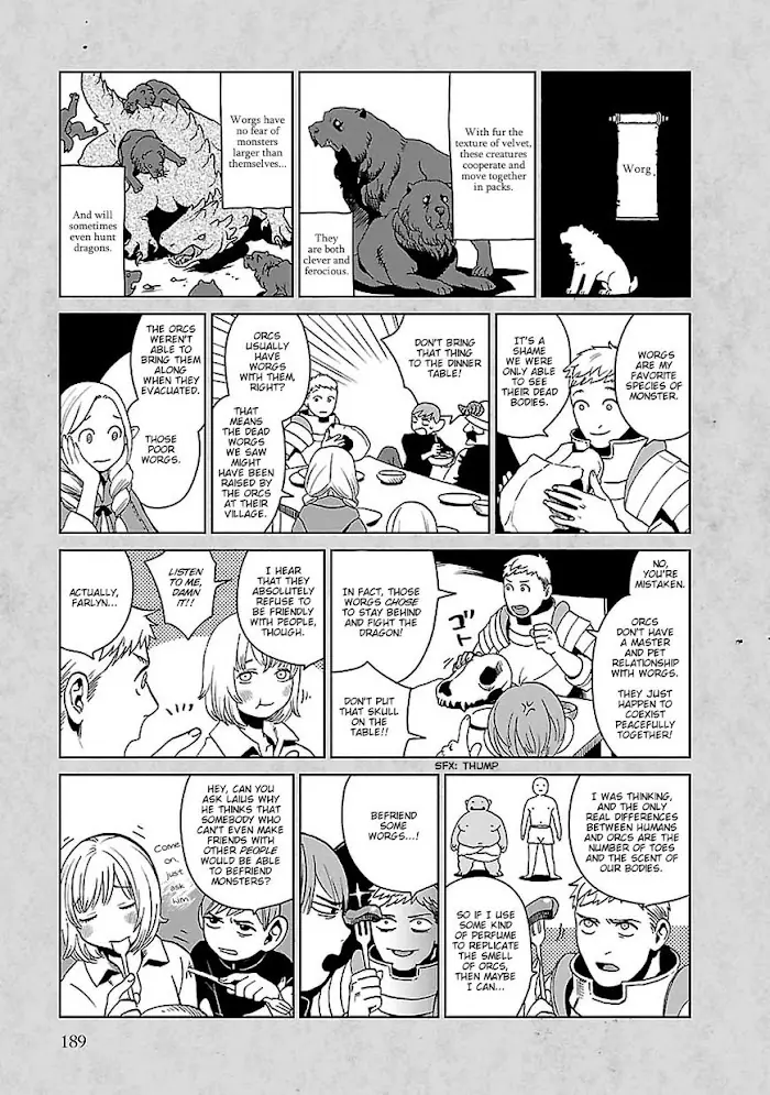 Delicious in Dungeon - Chapter 28.5 - Page 6