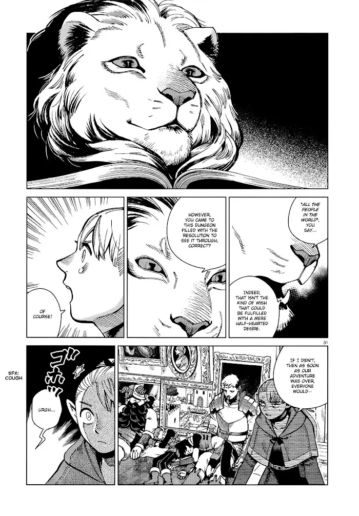 Delicious in Dungeon - Chapter 65 - Page 31