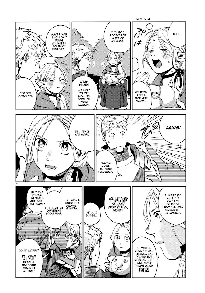 Delicious in Dungeon - Chapter 31 - Page 28