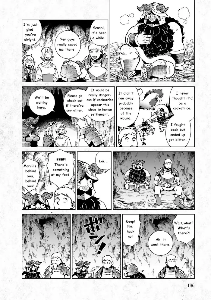 Delicious in Dungeon - Chapter 97.5 - Page 7