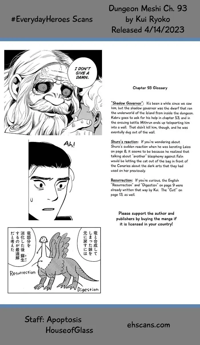Delicious in Dungeon - Chapter 93 - Page 19