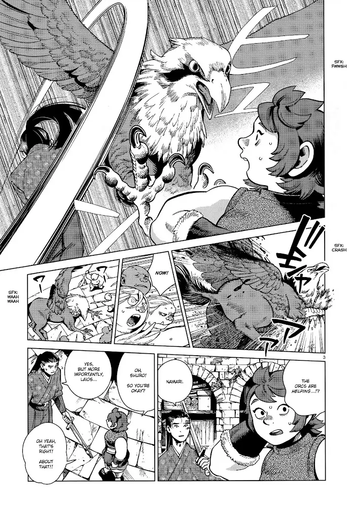 Delicious in Dungeon - Chapter 78 - Page 3