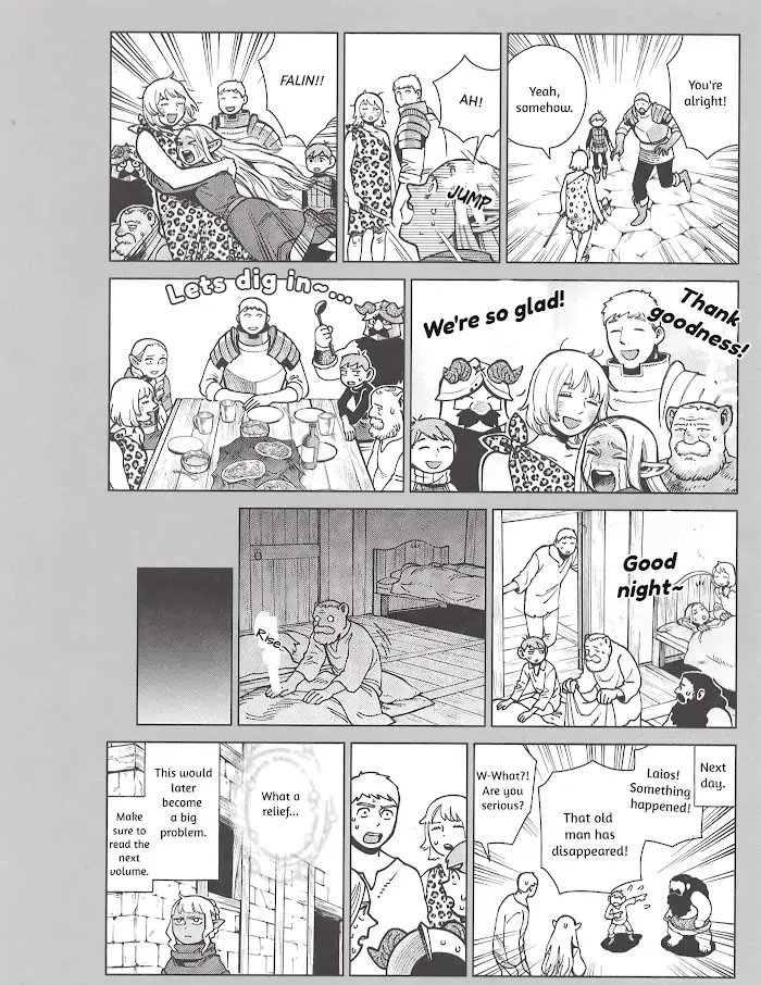 Delicious in Dungeon - Chapter 97.82 - Page 6