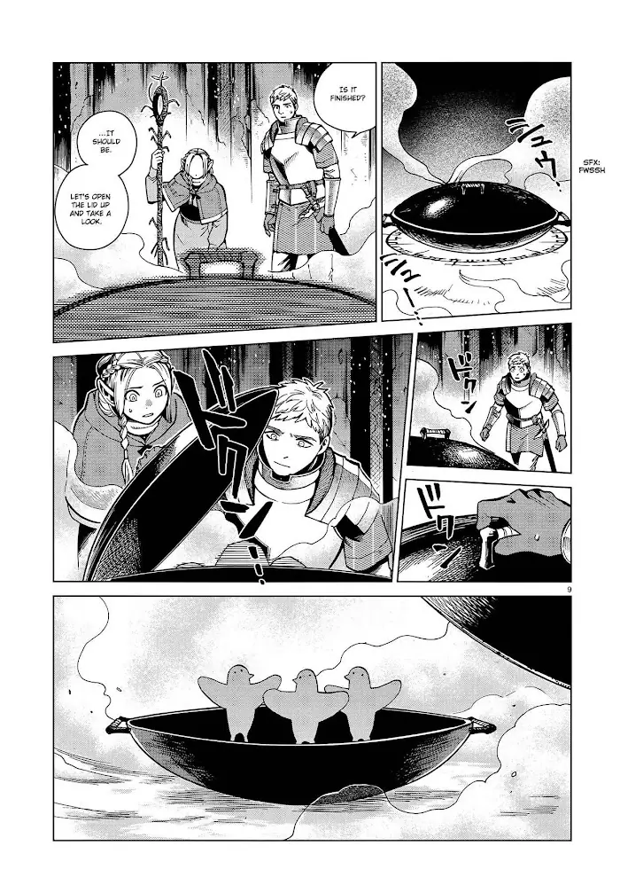 Delicious in Dungeon - Chapter 48 - Page 9