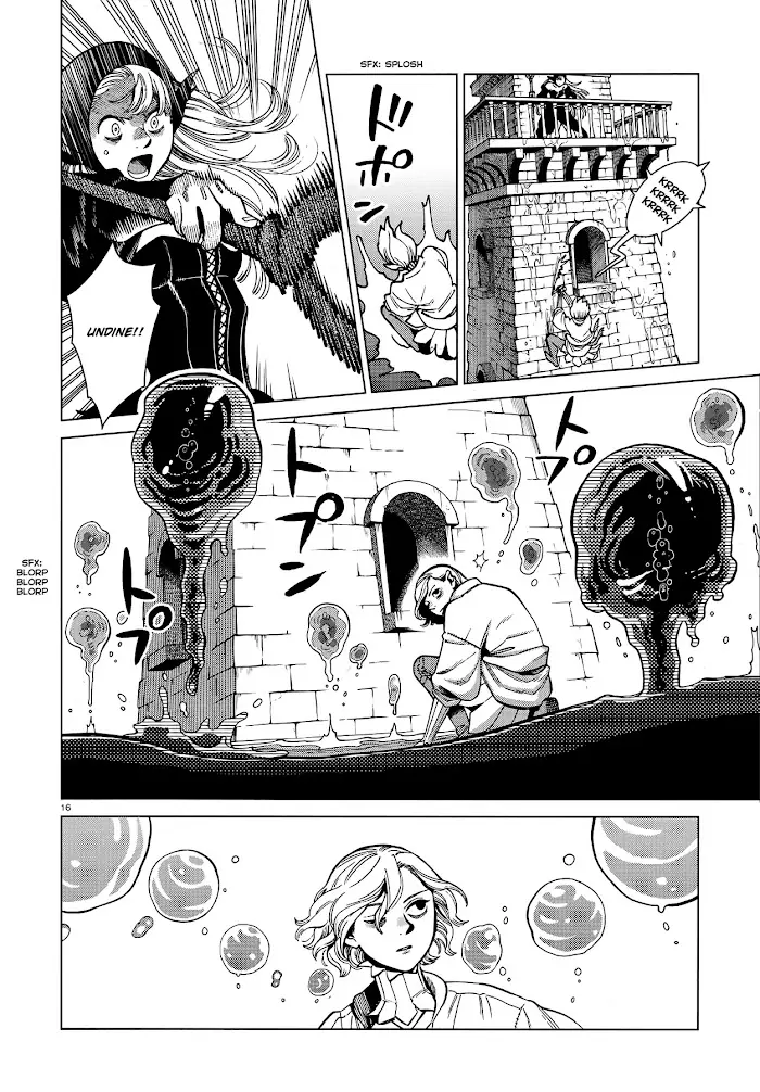 Delicious in Dungeon - Chapter 83 - Page 15