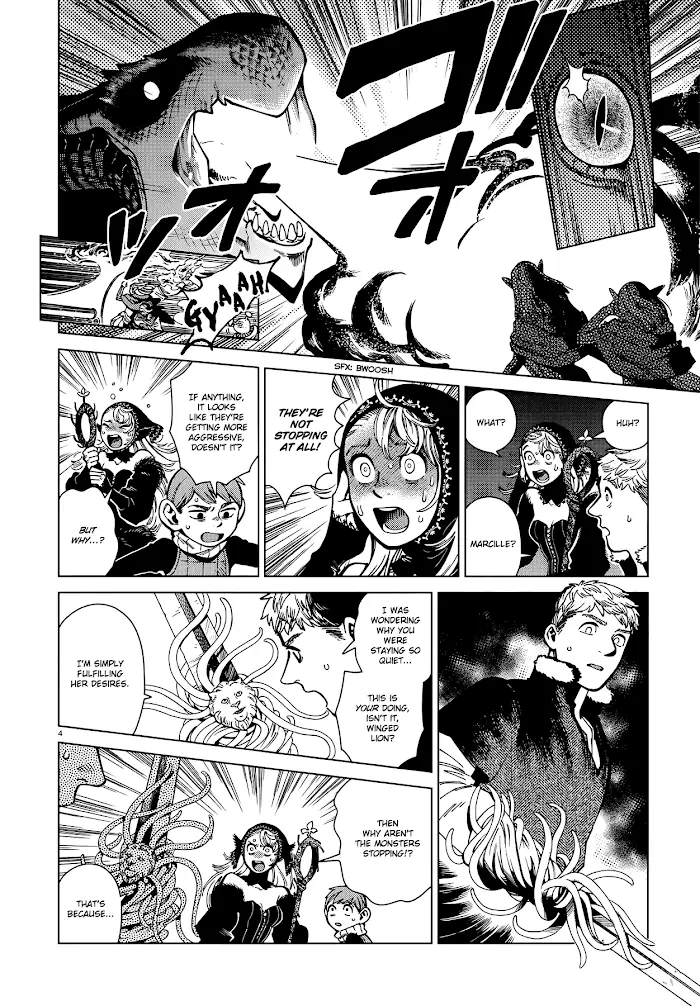 Delicious in Dungeon - Chapter 86 - Page 4