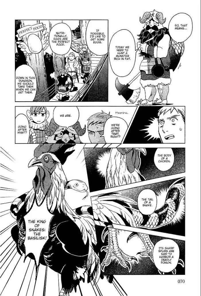 Delicious in Dungeon - Chapter 3 - Page 6