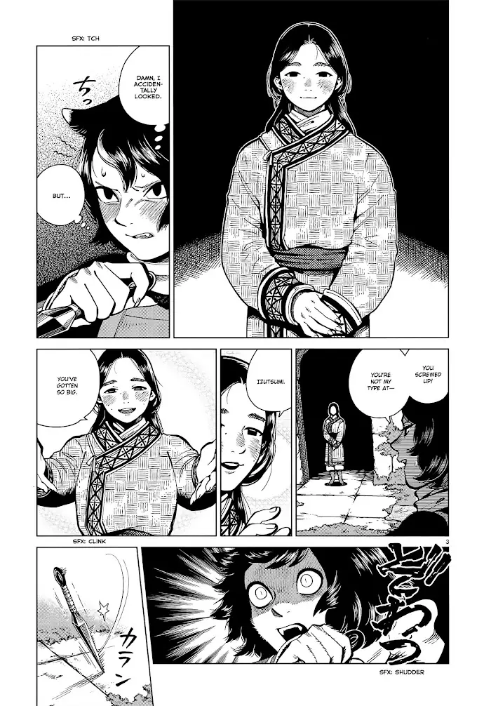 Delicious in Dungeon - Chapter 59 - Page 3