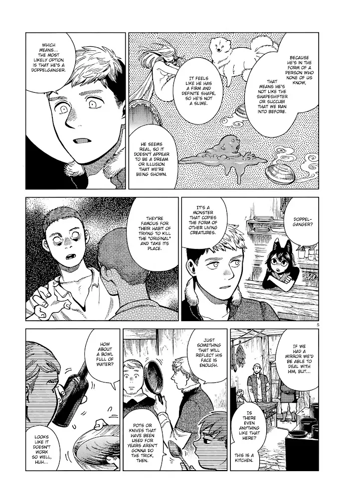 Delicious in Dungeon - Chapter 81 - Page 5
