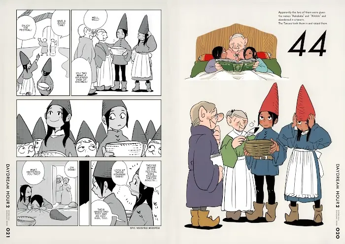 Delicious in Dungeon - Chapter 31.5 - Page 19
