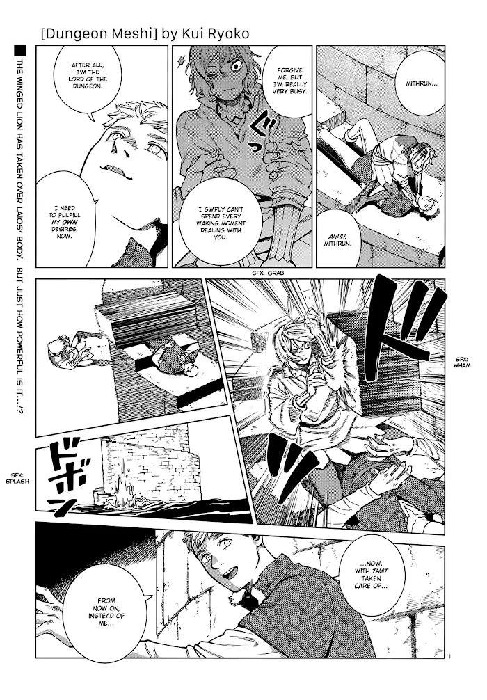 Delicious in Dungeon - Chapter 90 - Page 1