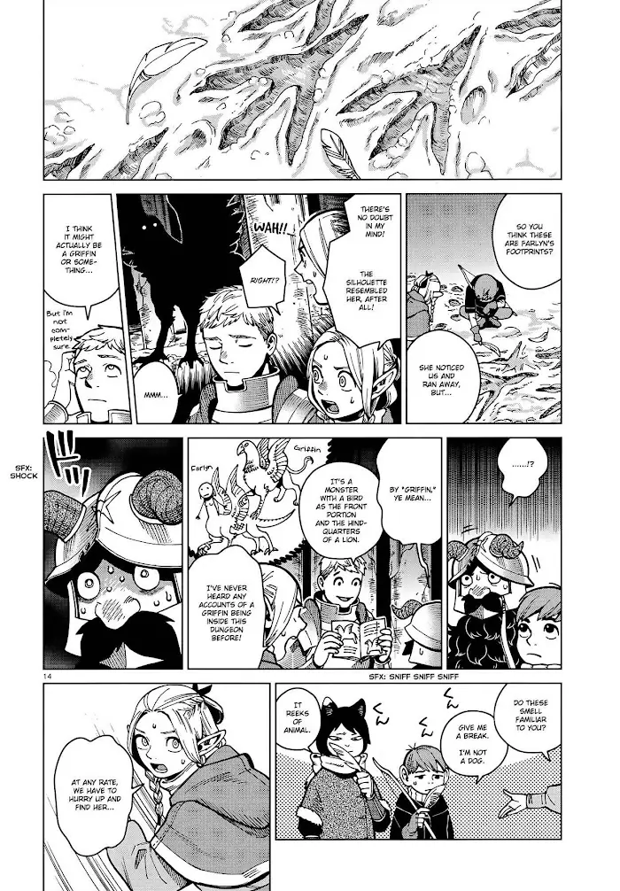 Delicious in Dungeon - Chapter 47 - Page 14