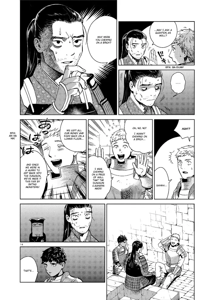 Delicious in Dungeon - Chapter 36 - Page 14