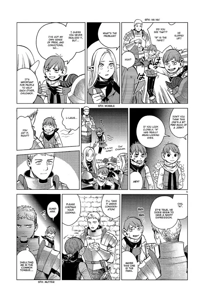 Delicious in Dungeon - Chapter 40 - Page 5