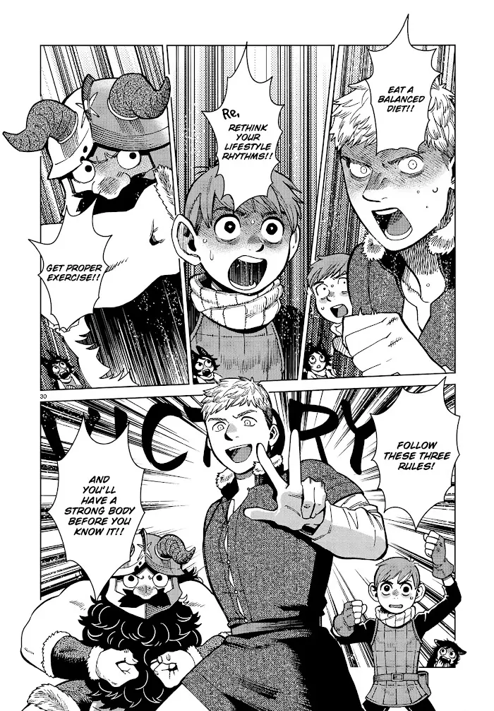 Delicious in Dungeon - Chapter 85 - Page 30