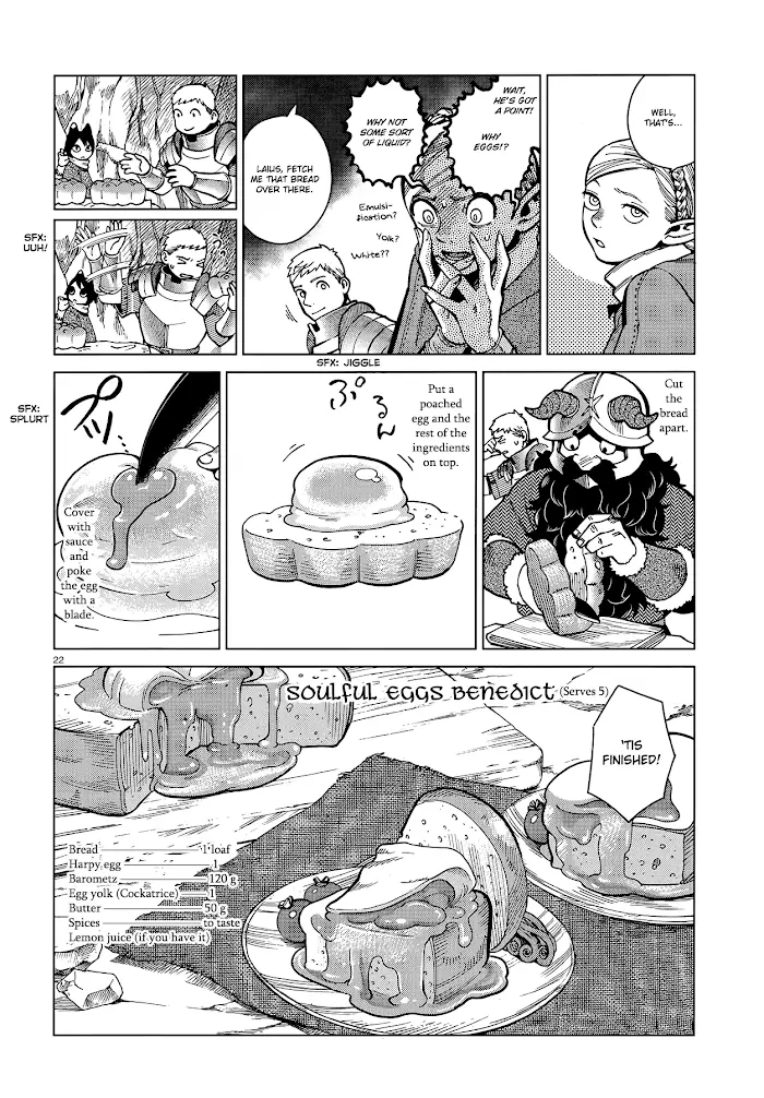 Delicious in Dungeon - Chapter 45 - Page 22