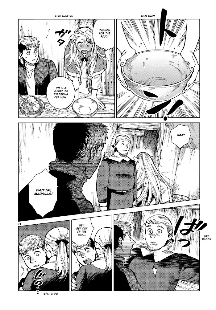 Delicious in Dungeon - Chapter 81 - Page 24