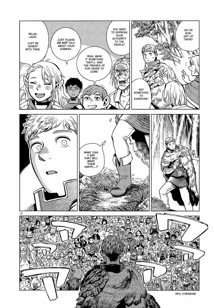 Delicious in Dungeon - Chapter 96 - Page 10