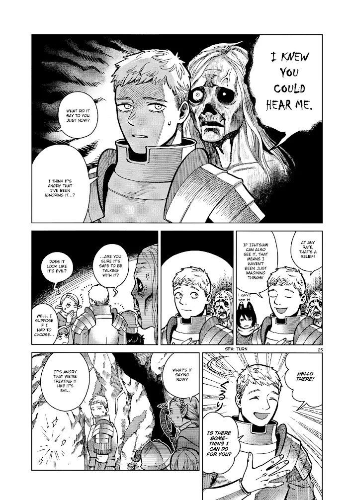 Delicious in Dungeon - Chapter 45 - Page 25