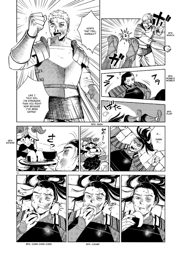 Delicious in Dungeon - Chapter 38 - Page 24
