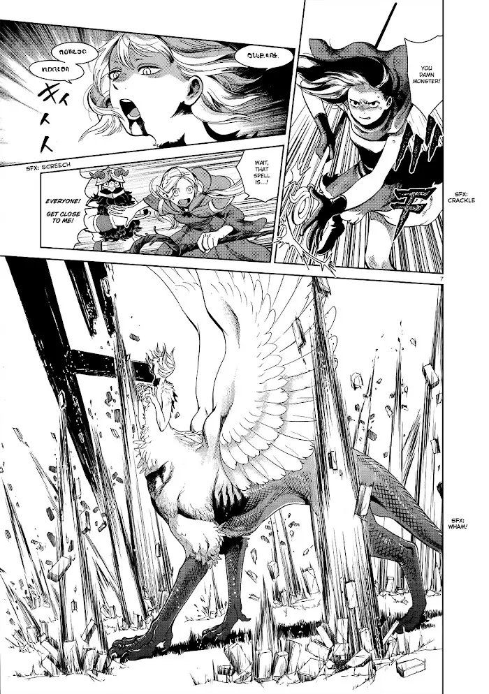 Delicious in Dungeon - Chapter 38 - Page 7