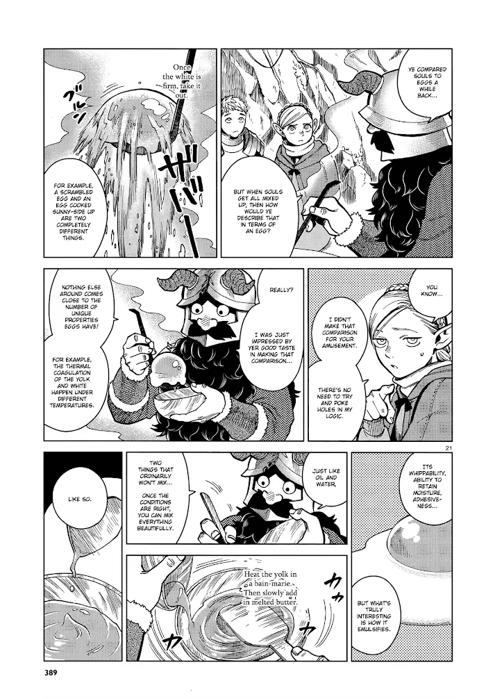 Delicious in Dungeon - Chapter 45 - Page 21