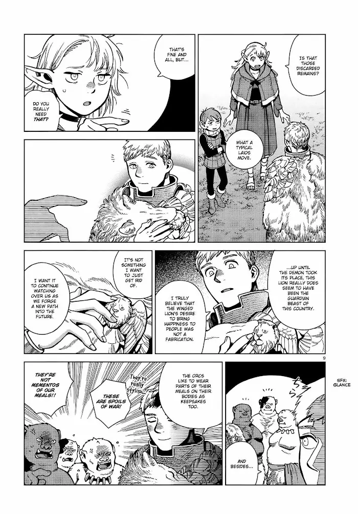 Delicious in Dungeon - Chapter 96 - Page 9