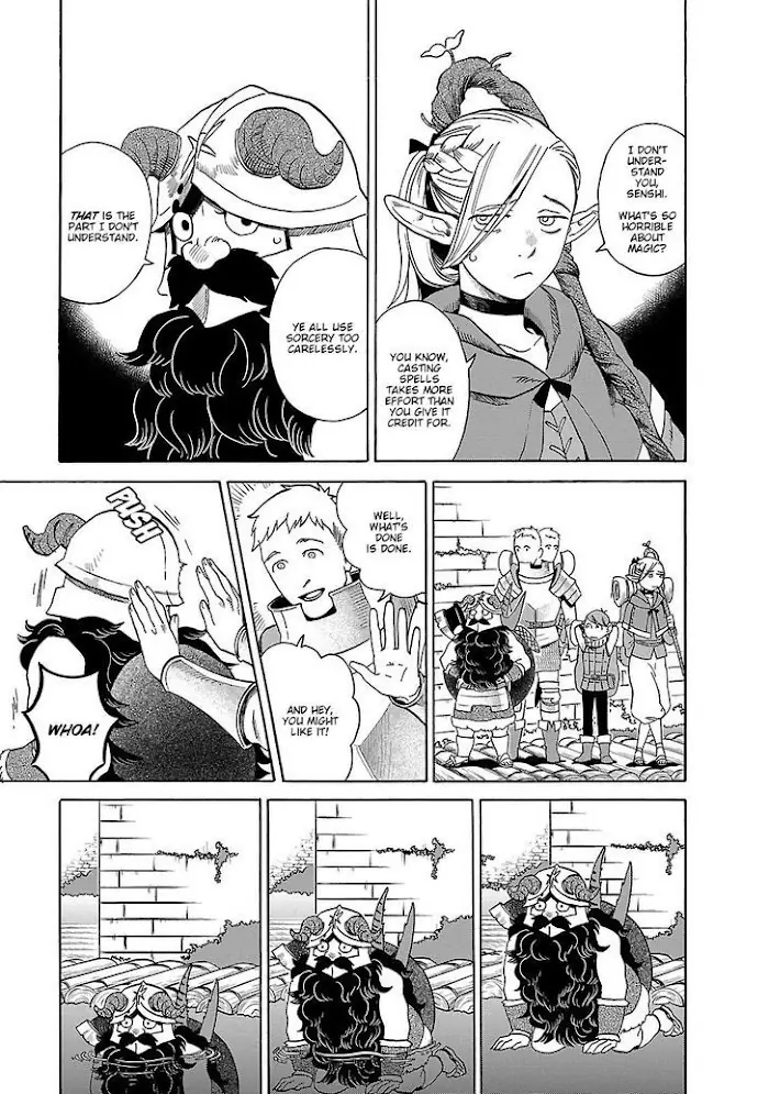 Delicious in Dungeon - Chapter 14 - Page 7