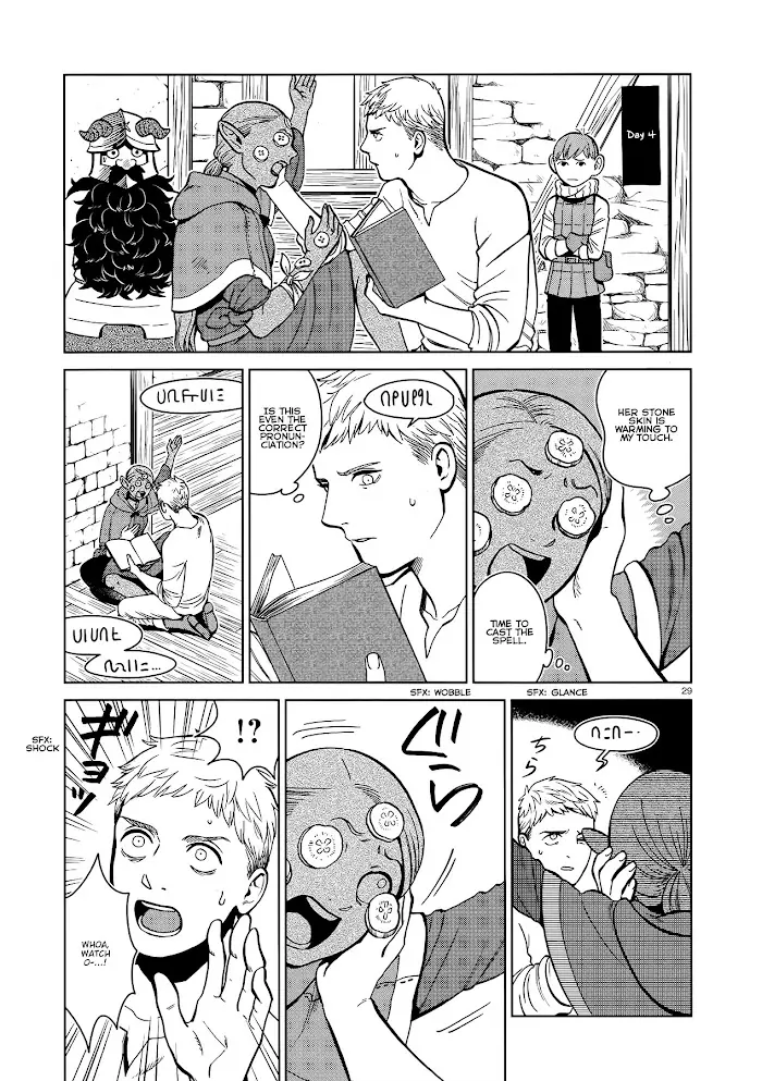Delicious in Dungeon - Chapter 34 - Page 29