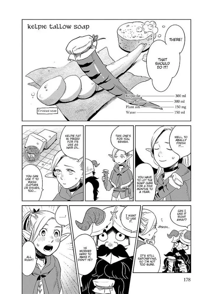Delicious in Dungeon - Chapter 14 - Page 22