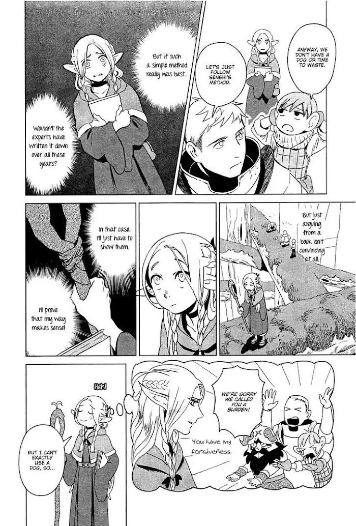 Delicious in Dungeon - Chapter 4 - Page 10