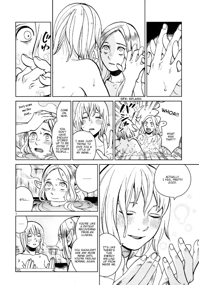 Delicious in Dungeon - Chapter 28 - Page 4