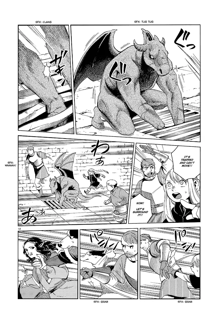 Delicious in Dungeon - Chapter 51 - Page 18