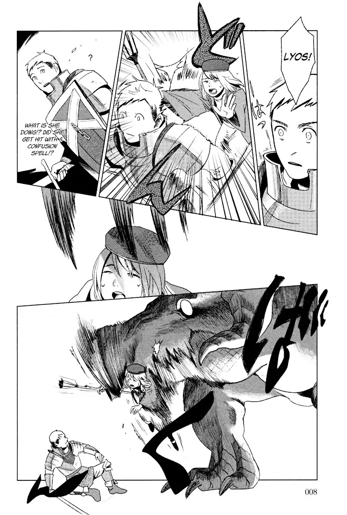 Delicious in Dungeon - Chapter 1 - Page 7
