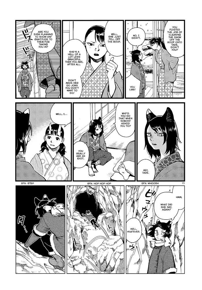 Delicious in Dungeon - Chapter 44 - Page 15