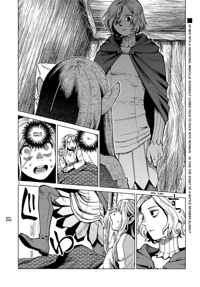 Delicious in Dungeon - Chapter 74 - Page 2