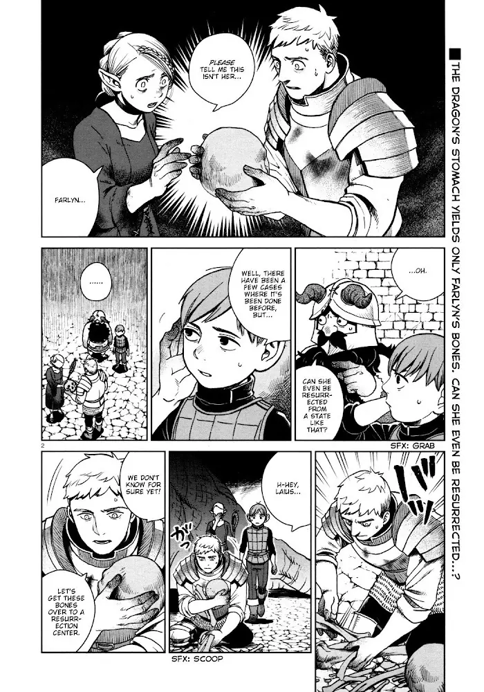 Delicious in Dungeon - Chapter 27 - Page 2