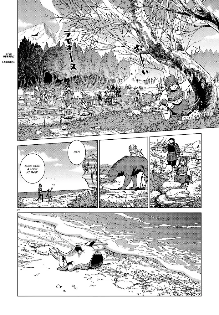 Delicious in Dungeon - Chapter 92 - Page 28