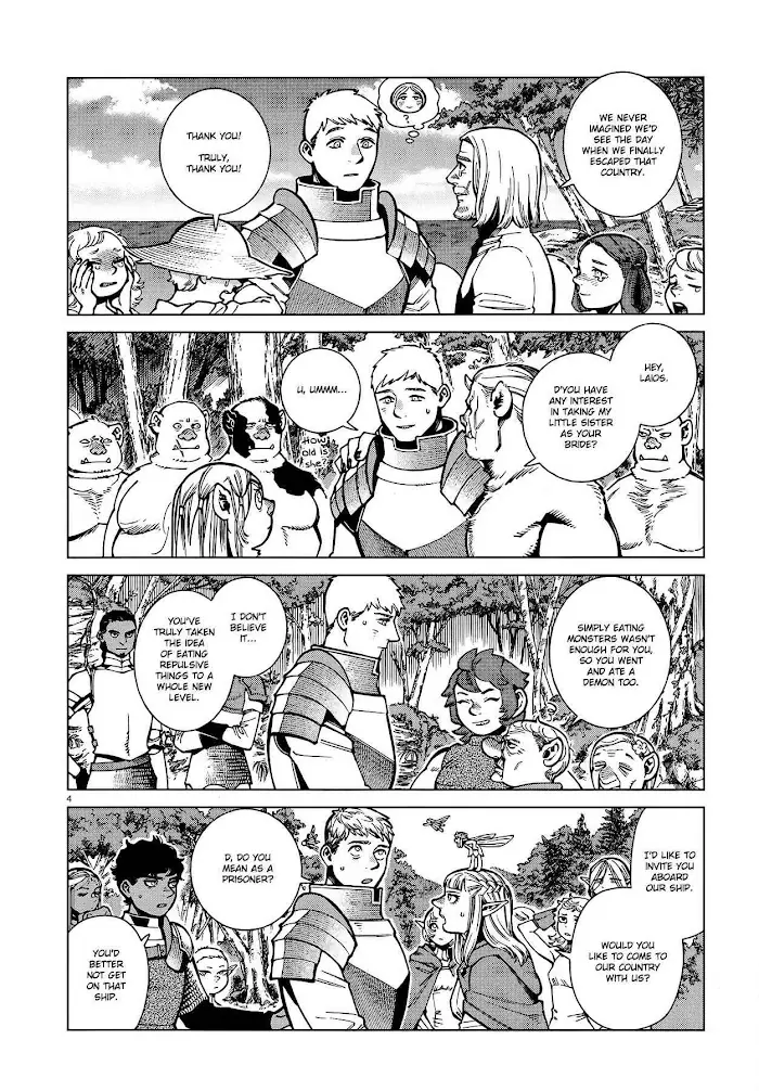 Delicious in Dungeon - Chapter 93 - Page 4