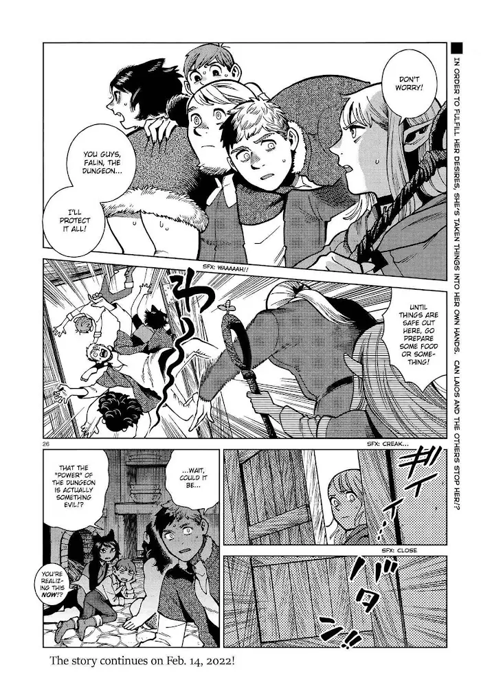 Delicious in Dungeon - Chapter 80 - Page 26