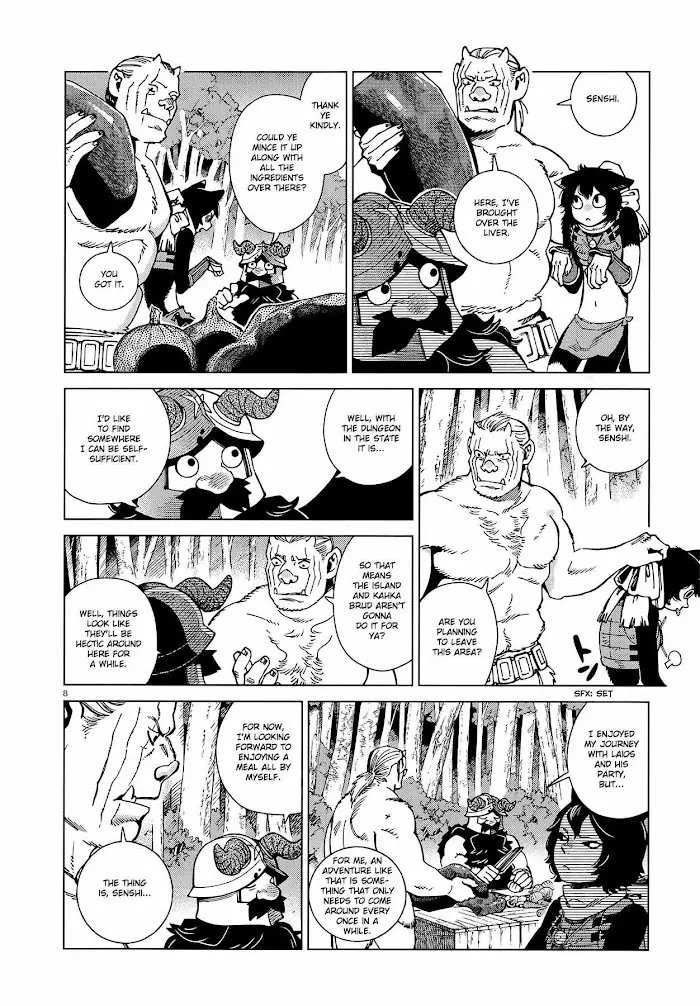 Delicious in Dungeon - Chapter 95 - Page 8