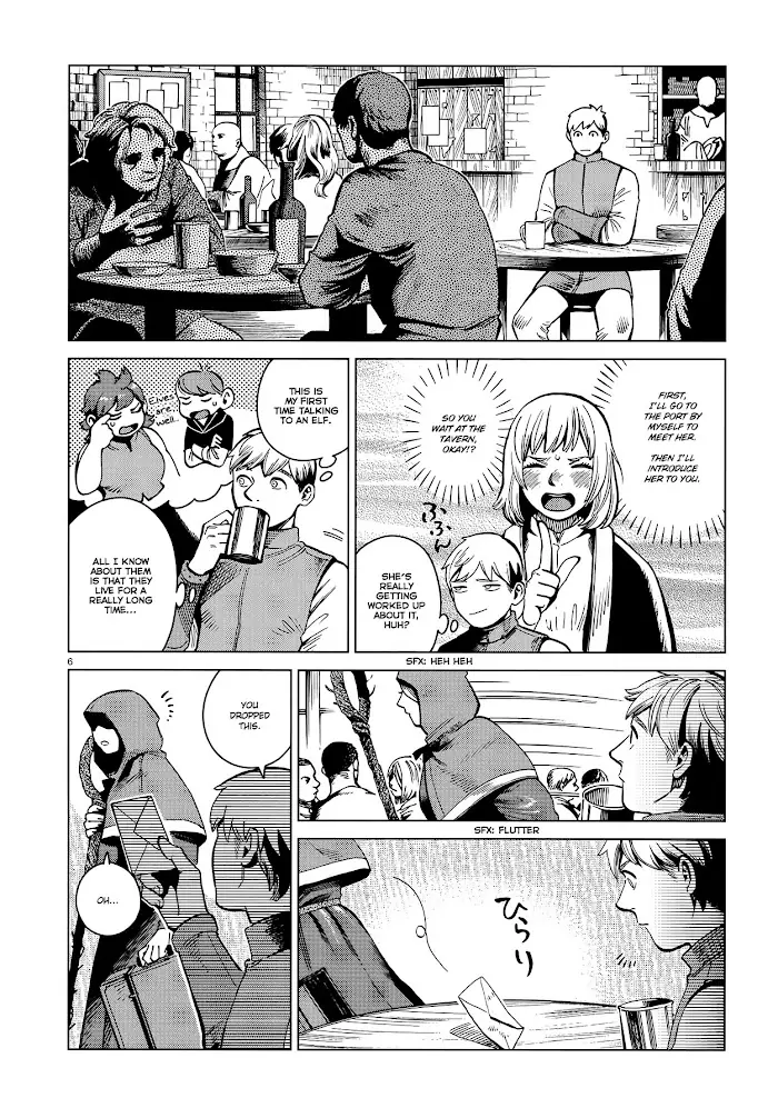 Delicious in Dungeon - Chapter 57 - Page 6