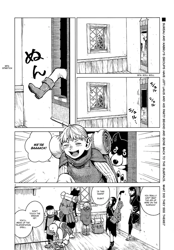 Delicious in Dungeon - Chapter 45 - Page 2