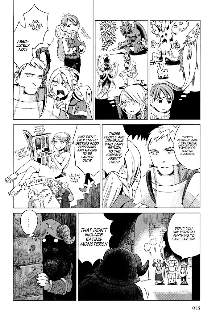Delicious in Dungeon - Chapter 1 - Page 17