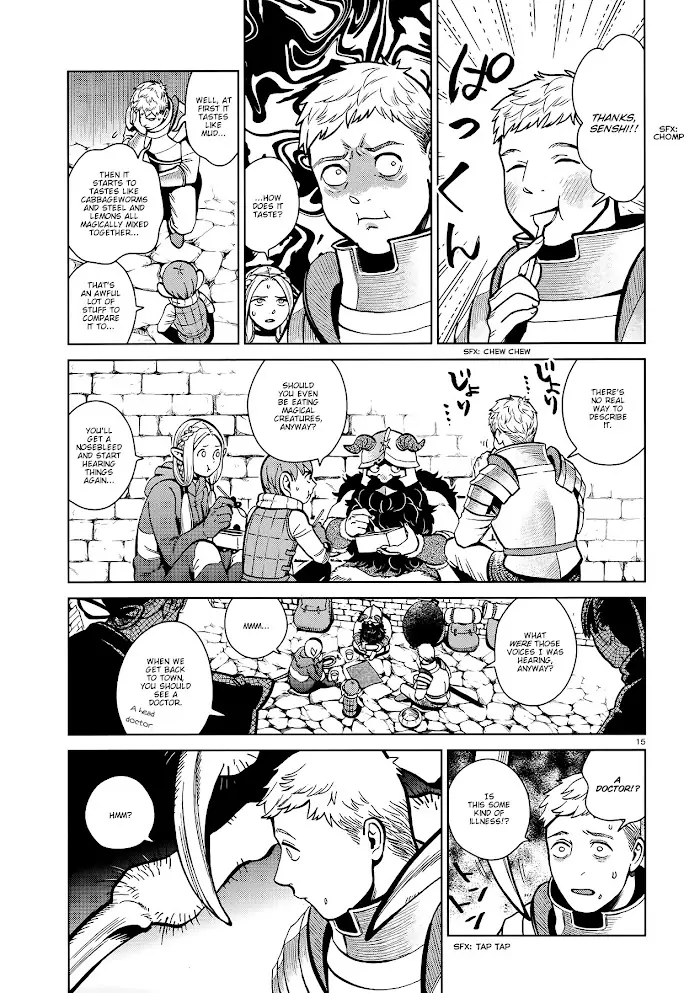 Delicious in Dungeon - Chapter 35 - Page 15