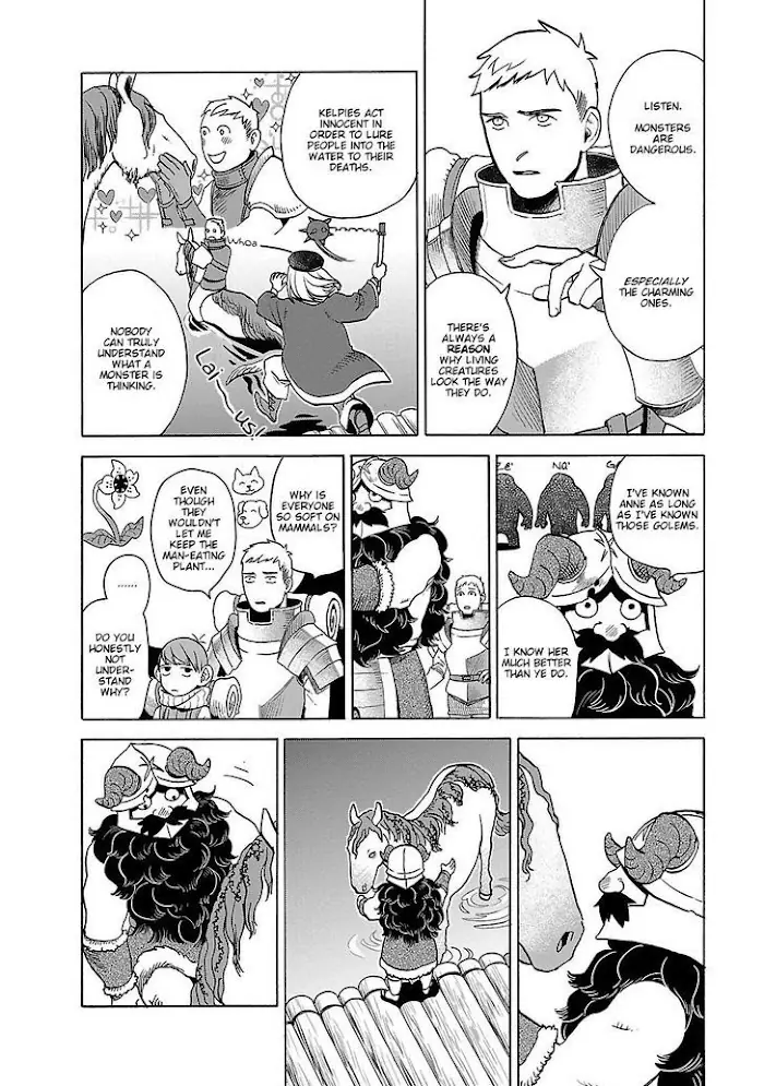 Delicious in Dungeon - Chapter 14 - Page 12