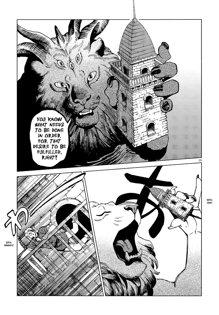 Delicious in Dungeon - Chapter 86 - Page 24